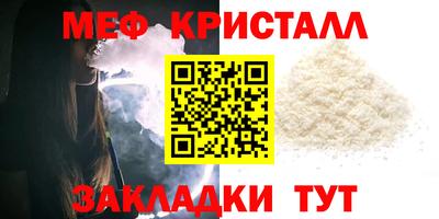 PSILOCYBIN Старая Купавна