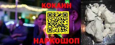 PSILOCYBIN Старая Купавна