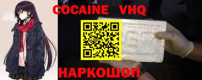 PSILOCYBIN Старая Купавна