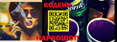 PSILOCYBIN Старая Купавна