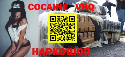 PSILOCYBIN Старая Купавна