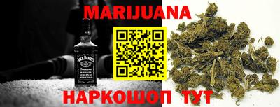 альфа пвп Среднеуральск