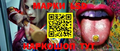 альфа пвп Среднеуральск