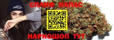 кристаллы Ставрополь