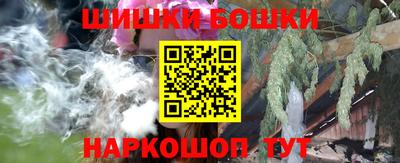 альфа пвп Среднеуральск