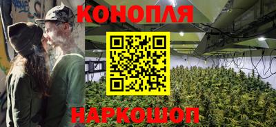 кристаллы Ставрополь