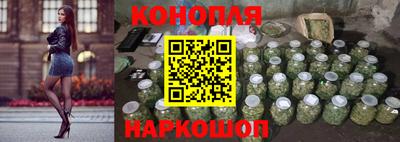 кристаллы Ставрополь