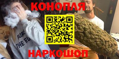 PSILOCYBIN Старая Купавна