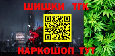 альфа пвп Среднеуральск