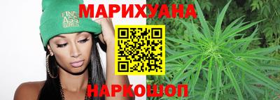 PSILOCYBIN Старая Купавна