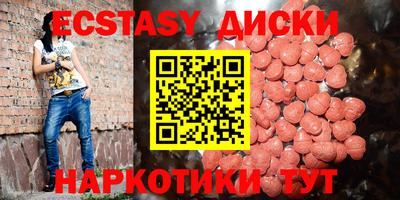 альфа пвп Среднеуральск