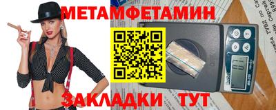 PSILOCYBIN Старая Купавна