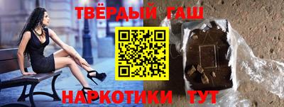 альфа пвп Среднеуральск