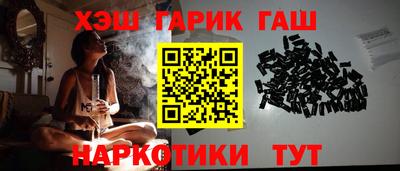 PSILOCYBIN Старая Купавна