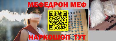 PSILOCYBIN Старая Купавна