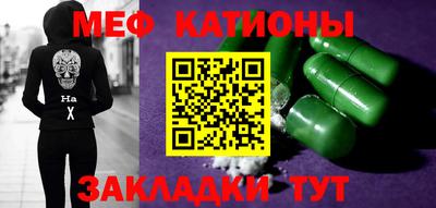 альфа пвп Среднеуральск
