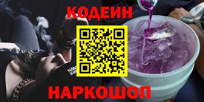 альфа пвп Среднеуральск