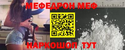 альфа пвп Среднеуральск