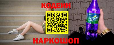 альфа пвп Среднеуральск